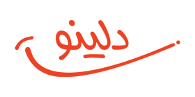 دلینو